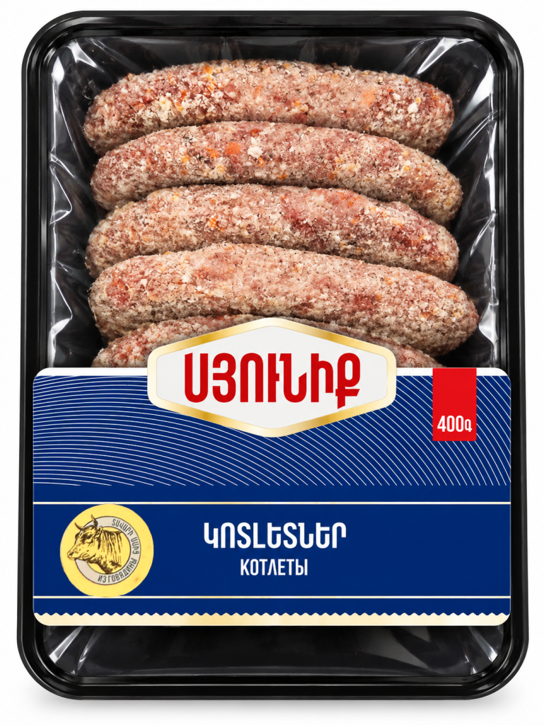 Կոտլետ տավարի մսով 400գ Սյունիք